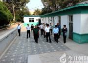 特別的愛(ài)給特別的你（趙盼）