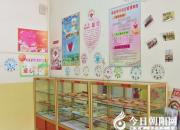 無微不至！這里的愛永不透支（立軍 昕晨 瑞雪）