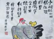 這幾幅畫的含義，你能領(lǐng)會(huì)多少？（范德昌）