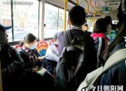 你在公交車上讓過(guò)座嗎？（陳宇凡）