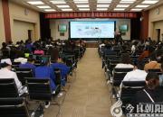 記一次高質(zhì)量的急診重癥領(lǐng)域研討會（趙盼）