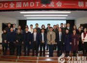 抗擊癌癥，他們一直在行動（瑞雪 趙盼）