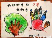 美女小丁打記事起就愛上畫畫了，她對美術(shù)啟蒙教育是這樣理解的（丁方圓）