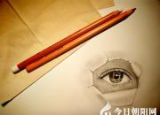  這一生最珍貴的，不是擁有多少價值連城的寶石，而是……（丁方圓）