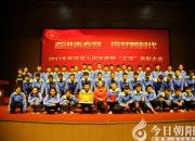 我不是“教神”（楊曉靜）