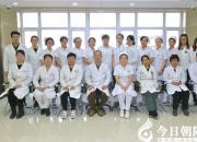 健康提醒：冬季來了，當心“暖氣病”找你茬兒（瑞雪 立軍）