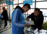 2019年省高校單招巡展咨詢(xún)會(huì)在這所學(xué)校舉行，有你心儀的院校嗎？（劉一）