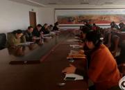 朝陽工校召開學(xué)習(xí)貫徹全國教育大會精神 深入推進(jìn)“解放思想推動高質(zhì)量發(fā)展大討論”動員部署大會（李秀露）