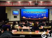 精誠(chéng)團(tuán)結(jié) 為朝陽(yáng)醫(yī)療麻醉事業(yè)謀發(fā)展（瑞雪 立軍）