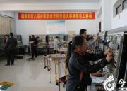 扎根一線勤耕耘 技能大賽結碩果（鮑丹）