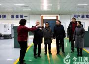 暖心！朝陽工校領導新春前夕走訪實習單位看望實習學生（陳桂華）