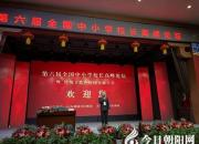 優(yōu)秀傳統(tǒng)文化進校園 要在“落小”“落細”“落實”上下功夫（鄒濤）