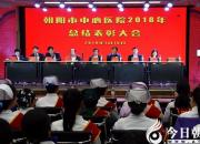 【今日朝陽(yáng)網(wǎng)】揚(yáng)帆起航逐夢(mèng)飛（立軍）