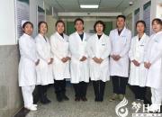 驚喜！朝陽(yáng)市中心醫(yī)院“夫精人工授精技術(shù)”為兩對(duì)夫婦帶來(lái)“好孕”（立軍 瑞雪）