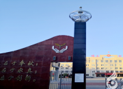 實施文化管理，提升學校內涵（郭子巖）