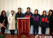 暖心、溫馨！為朝陽四高的這三位學(xué)生點(diǎn)贊?。ㄈ鹧?></a>
            <div   id=