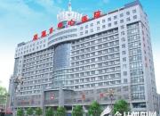 凌源市中心醫(yī)院舉辦縣域胸痛中心價(jià)值醫(yī)學(xué)專家研討會(huì)（趙海霞 李尚平）