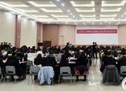 新年新榮耀！安平集團(tuán)再獲殊榮（梁麗麗）