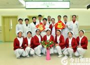 眼科醫(yī)生提醒您：春節(jié)期間，請(qǐng)注意用眼安全！