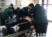 驚心動(dòng)魄！朝陽市第二醫(yī)院上演生命爭(zhēng)奪戰(zhàn)