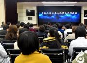 今早7時(shí)，這里悄然舉行了一場(chǎng)國(guó)際學(xué)術(shù)交流會(huì)