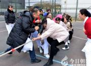 歡歌笑語(yǔ)慶“三八”　巾幗無(wú)愧“半邊天”