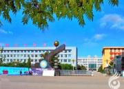 職業(yè)教育的春天來(lái)啦?。ǜ饏裁担?></a>
            <div   id=