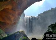 江河萬里海湖渾——赤水十丈洞瀑布（陳玉民）