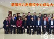 他們用愛和奉獻(xiàn)，護(hù)佑花朵健康成長