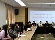 加強(qiáng)病案管理 促進(jìn)醫(yī)院發(fā)展