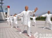 【今日朝陽(yáng)網(wǎng)】莫名其妙拳（王中原）