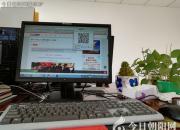 【今日朝陽(yáng)網(wǎng)】有電腦，謎語(yǔ)不再好玩（王中原）