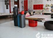 “針砭”不要寫(xiě)成“針貶”（王中原）