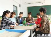 關(guān)愛學(xué)生心理健康，助力孩子快樂(lè)成長(zhǎng)（張文蓮 葛叢玫）