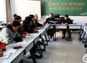 朝陽工校召開“貫徹總書記講話精神 教好思政課”座談會（陳桂華 嵇蓬勃）