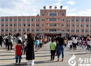 關(guān)注！凌河愛心小學(xué)用教育“關(guān)鍵詞”培養(yǎng)學(xué)生好品質(zhì)