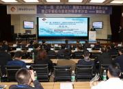 專家引領！傳遞疝修補術前沿聲音，助力外科醫(yī)生技能提升