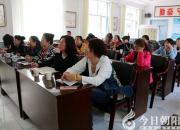 安平集團(tuán)開展免費(fèi)技能培訓(xùn)，造福朝陽人！