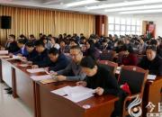 搶先看！2019年朝陽市區(qū)普通高中招生政策已出臺