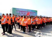 【今日朝陽網(wǎng)】快樂徒步走，最美安平人