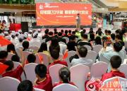 厲害，遼寧朝陽(yáng)職教人集中唱響時(shí)代強(qiáng)音！