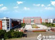 @學(xué)生和家長(zhǎng) 這所學(xué)校有19個(gè)專(zhuān)業(yè)可供選擇，還安置就業(yè)，您不想來(lái)嗎？