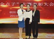 弘揚南丁格爾精神  綻放白衣天使風采