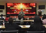 省市同心，為朝陽重癥醫(yī)學專業(yè)發(fā)展匯聚新力