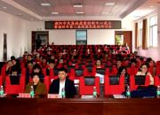 提高風(fēng)濕免疫病診治水平，為廣大患者造福！