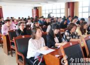 關(guān)注！作為學(xué)生家長(zhǎng)，2019年小升初的這些事項(xiàng)您需要了解