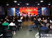 為祖國(guó)點(diǎn)贊！這是新時(shí)代朝陽(yáng)少年發(fā)自心底的愛(ài)國(guó)之聲