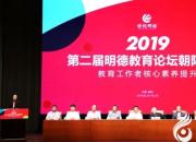 【今日朝陽(yáng)網(wǎng)】漫天喜雨潤(rùn)遼西（閆雪珍）