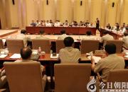 服務(wù)地方企業(yè)，共謀發(fā)展新格局