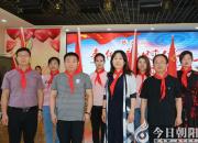 點贊！凌河小學(xué)這樣過“六一”